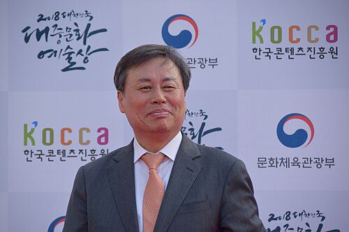 도종환의 초상 자료